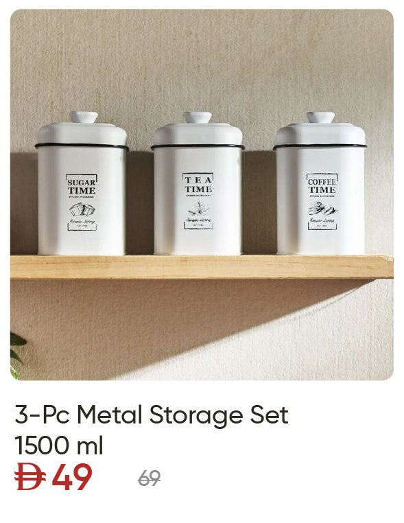 EHU-SD-Metal Storage Set